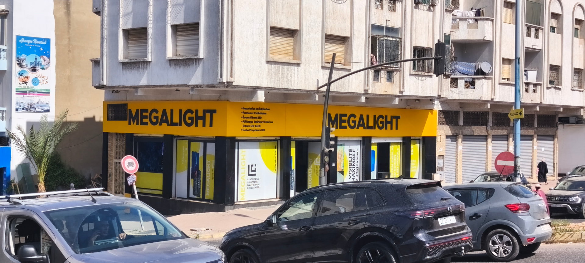 Showroom BL Plus à Casablanca
